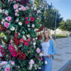 Елена, 40, Россия, Москва