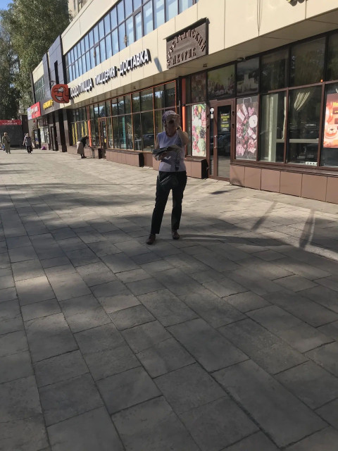 Майя, Россия, Новосибирск. Фото на сайте ГдеПапа.Ру