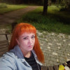 Юлия, Россия, Рязань, 41