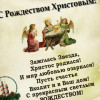 Евгений, Россия, Омск. Фотография 1830018