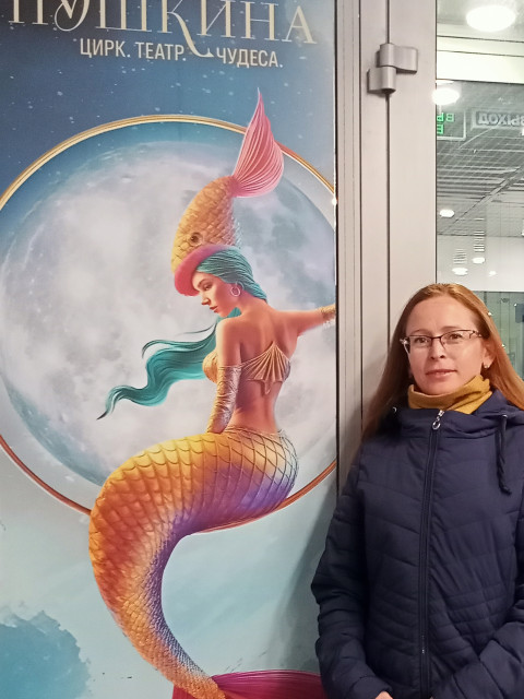 Татьяна, Россия, Реутов, 43 года, 2 ребенка. Познакомлюсь с мужчиной для любви и серьезных отношений, брака и создания семьи, воспитания детей, дружбы...  Анкета 913853. 