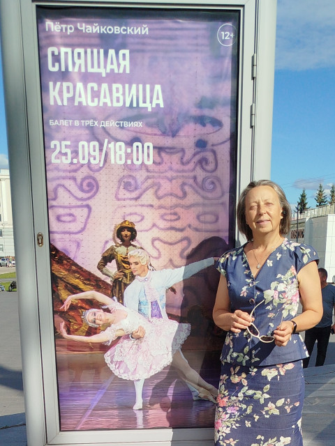 Ольга, Россия, Ижевск, 57 лет. Познакомлюсь с мужчиной для любви и серьезных отношений, брака и создания семьи.  Анкета 914685. 