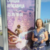 Ольга, Россия, Ижевск, 57