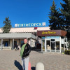 Алексей, Россия, Волосово, 44