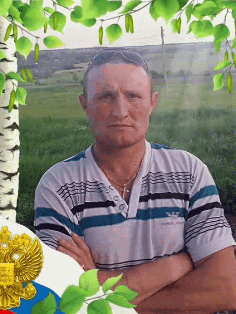 Александр, Россия, Старобешево, 44 года. Ищу: Добрую понимающую не ленивую любящую умеющую готовить  Анкета 915056. 