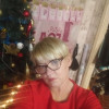 Елена, Россия, Южно-Сахалинск. Фотография 1833395