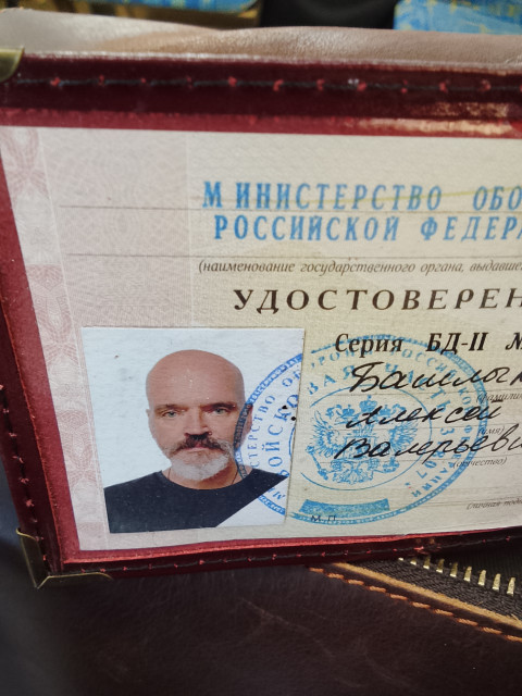 Алексей, Москва, Мичуринский проспект, 54 года, 1 ребенок. Познакомлюсь для серьезных отношений.