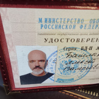 Алексей, Москва, Мичуринский проспект, 54 года