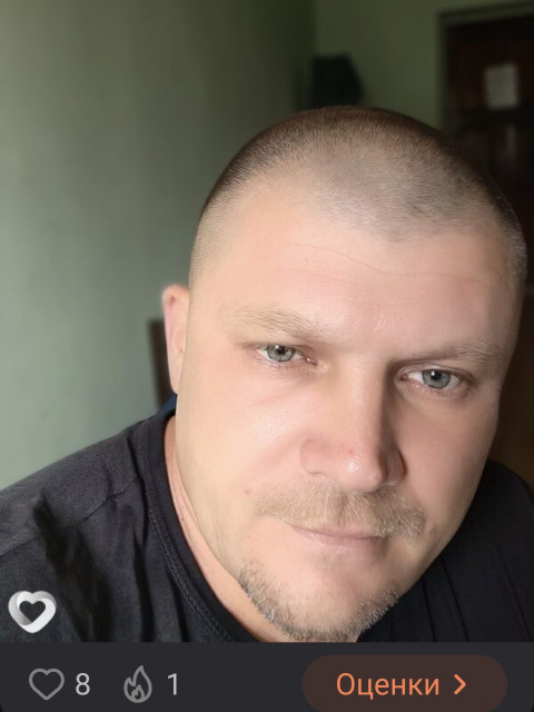 Павел, Оренбург, 44 года, 2 ребенка, 1 фото. Познакомлюсь с женщиной для любви и серьезных отношений, брака и создания семьи, воспитания детей, рождения...  Анкета 916516. 